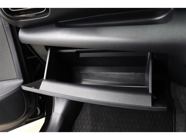 ヤリス ハイブリッドＧ　１年保証　フルエアロ　フルセグ　メモリーナビ　ミュージックプレイヤー接続可　全周囲カメラ　バックカメラ　車線逸脱警報　衝突被害軽減システム　ＥＴＣ　ドラレコ　ＬＥＤヘッドランプ　アイドリングストップ（24枚目）