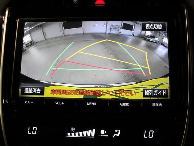 プレミアム 1年保証 スマートキー Bカメラ メモリーナビ(6枚目)