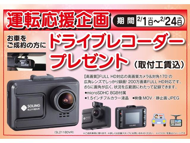 Aツーリングセレクション 1年保証 ナビTV LEDライト(2枚目)