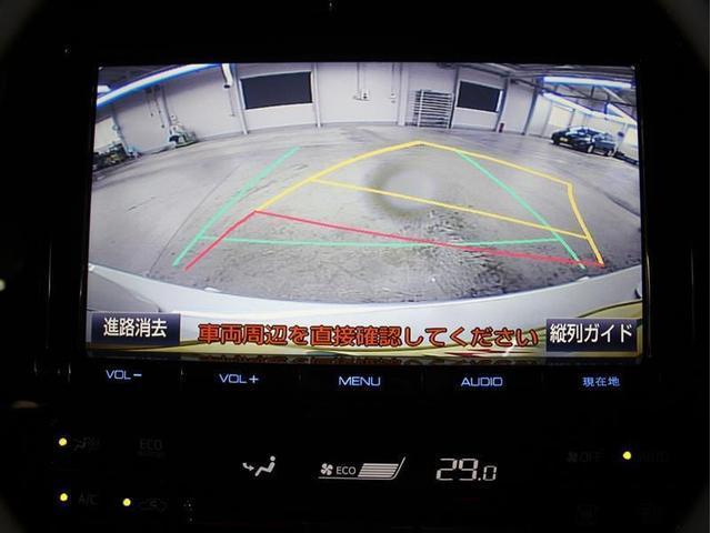 Aツーリングセレクション 1年保証 ナビTV LEDライト(9枚目)