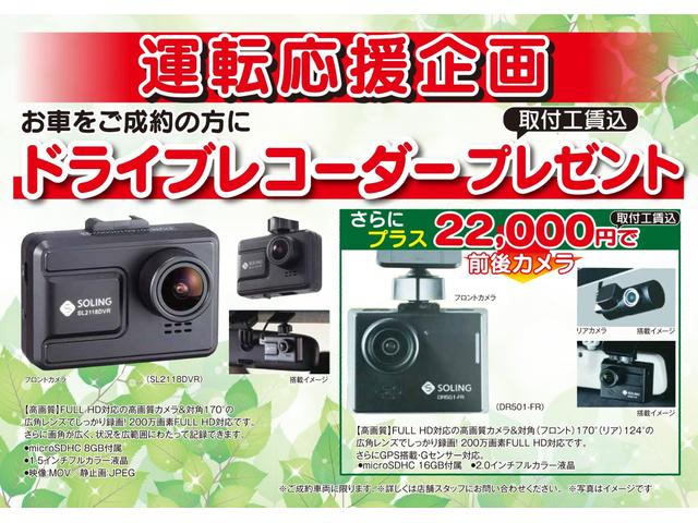 ZS 7ニン 1年保証 衝突被軽減 スマートキー 両パワスラ(2枚目)