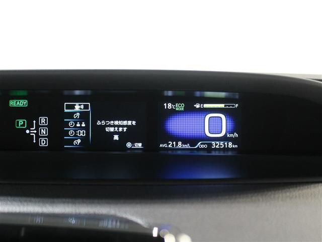 S 1年保証 メモリーナビ地デジ バックカメラ スマートキー LEDランプ ETC(15枚目)