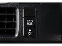 燃費を良くするECOモード切り替えスイッチがついております!