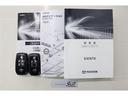 Ｇ　セーフティーエディション　１年保証　ワンオーナー　シートヒーター　フルセグ　メモリーナビ　ＤＶＤ再生　ミュージックプレイヤー接続可　バックカメラ　衝突被害軽減システム　ＥＴＣ　ドラレコ　両側電動スライド　ＬＥＤ　乗車定員７人（35枚目）