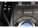 燃費を良くするECOモード切り替えスイッチがついております!