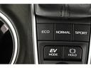 燃費を良くするＥＣＯモード切り替えスイッチがついております！