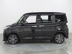 �⳰���˲ä����󥸥�롼���Ű�쥯�꡼�˥󥰤���֤ޤ�ޤ륯�꡼�˥󥰡פ�»ܺѤߡ� 4