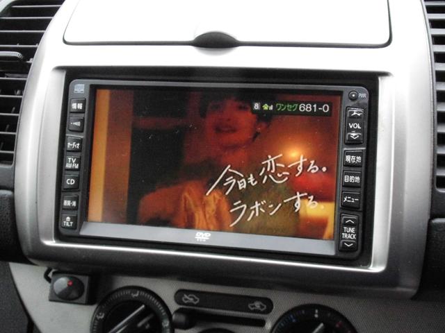 15M DVDナビワンセグ(12枚目)