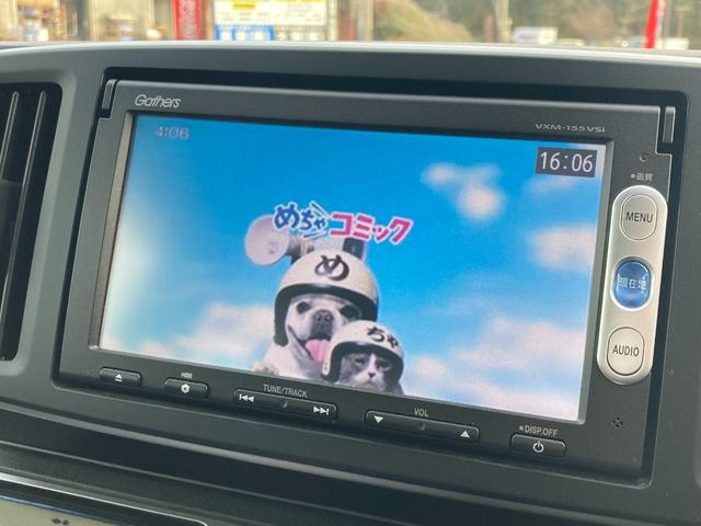 Ｇ・Ｌパッケージ　ナビ　ＴＶ　ＣＤ　ＤＶＤ　Ｂｌｕｅｔｏｏｔｈ　バックモニター　プッシュスタート　スマートキー　盗難防止システム　アイドリングストップ　横滑り防止装置　ＥＴＣ　電動格納ミラー　ベンチシート(23枚目)