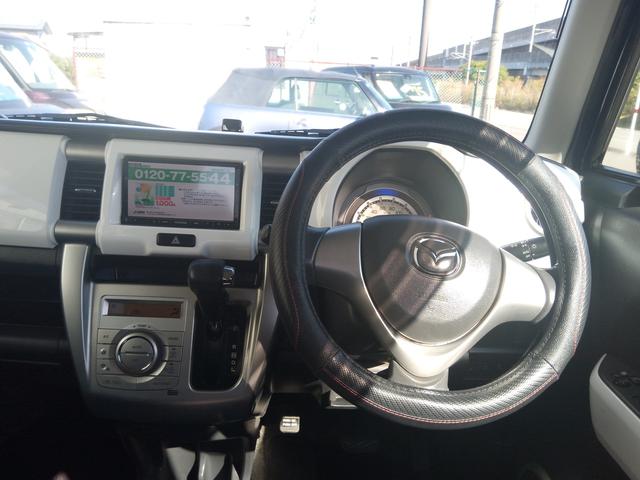 フレアクロスオーバー ＸＳ　ナビ　ＴＶ　レーダーブレーキサポート　ＥＴＣ　バックカメラ　Ｂｌｕｅｔｏｏｔｈ　ＣＤ　ＤＶＤ　スマートキー　ＨＩＤライト　シートヒーター　オートエアコン　オートライト　アイドリングストップ（8枚目）