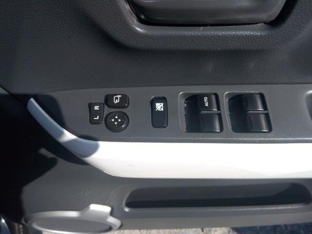 フレアクロスオーバー ＸＳ　ナビ　ＴＶ　レーダーブレーキサポート　ＥＴＣ　バックカメラ　Ｂｌｕｅｔｏｏｔｈ　ＣＤ　ＤＶＤ　スマートキー　ＨＩＤライト　シートヒーター　オートエアコン　オートライト　アイドリングストップ（15枚目）