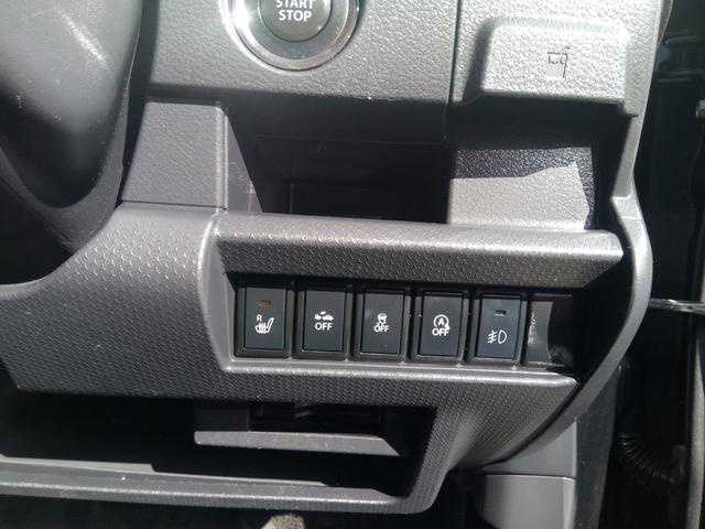 フレアクロスオーバー ＸＳ　ナビ　ＴＶ　レーダーブレーキサポート　ＥＴＣ　バックカメラ　Ｂｌｕｅｔｏｏｔｈ　ＣＤ　ＤＶＤ　スマートキー　ＨＩＤライト　シートヒーター　オートエアコン　オートライト　アイドリングストップ（16枚目）