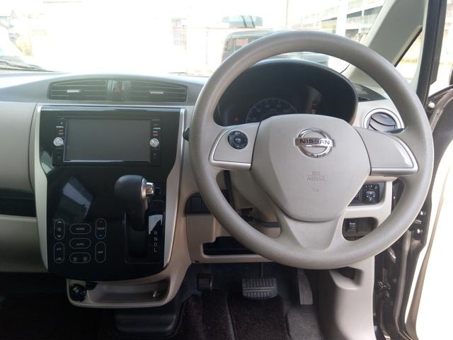 デイズ X フルセグナビ・TV CD DVD Bluetooth エマージェンシーブレーキ アラウンドビューモニター ETC 横滑り防止 スマートキー 衝突安全ボディー CVT ベンチシート 電動格納ミラー(8枚目)