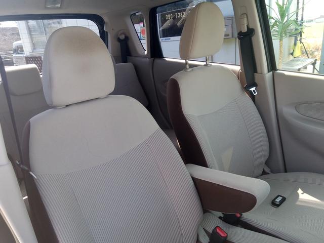 デイズ X フルセグナビ・TV CD DVD Bluetooth エマージェンシーブレーキ アラウンドビューモニター ETC 横滑り防止 スマートキー 衝突安全ボディー CVT ベンチシート 電動格納ミラー(14枚目)