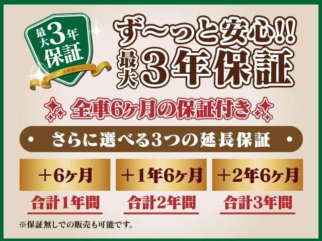 FX(2枚目)