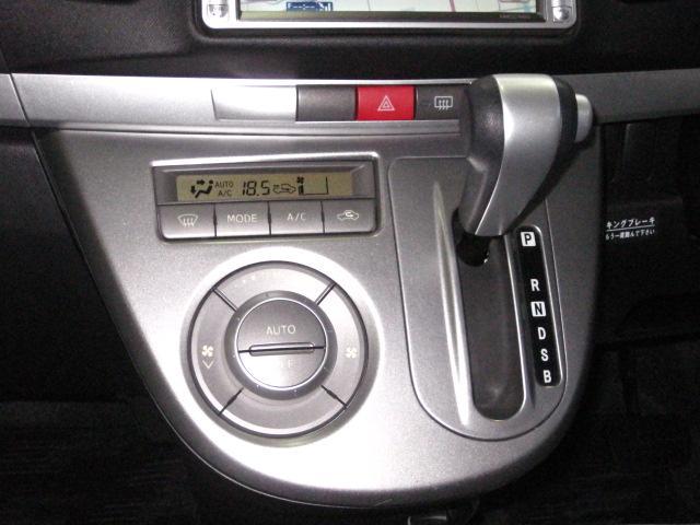 X VS III(20枚目)