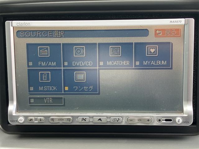 アイ 　ＥＴＣ　ナビ　ＴＶ　ＡＴ　ＣＤ　ＤＶＤ再生　アルミホイール　エアコン　パワーウィンドウ　運転席エアバッグ　助手席エアバッグ（4枚目）