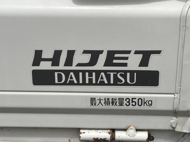ハイゼットトラック エアコン・パワステ　スペシャル　軽トラック　ＭＴ　エアコン　パワーステアリング（37枚目）