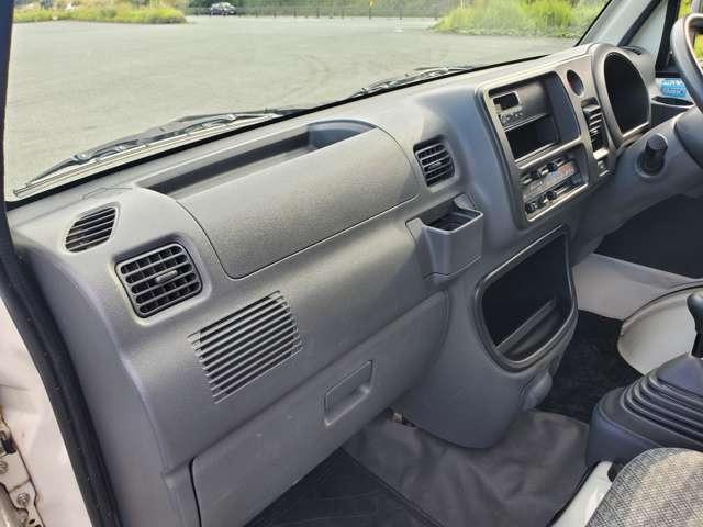 ハイゼットトラック 農用スペシャル　３方開　４ＷＤ　５速マニュアル（20枚目）