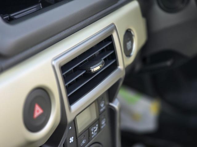 コペン ２０ｔｈアニバーサリーエディション　オープンカー　ＬＥＤヘッドランプ　ＭＴ　スマートキー　アイドリングストップ　シートヒーター　アルミホイール　盗難防止システム　衝突安全ボディ　ＡＢＳ　ＥＳＣ　エアコン　パワーステアリング（4枚目）