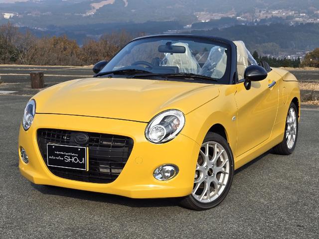 コペン ２０ｔｈアニバーサリーエディション　オープンカー　ＬＥＤヘッドランプ　ＭＴ　スマートキー　アイドリングストップ　シートヒーター　アルミホイール　盗難防止システム　衝突安全ボディ　ＡＢＳ　ＥＳＣ　エアコン　パワーステアリング（25枚目）