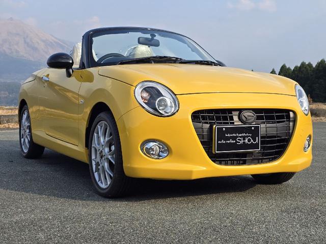 コペン ２０ｔｈアニバーサリーエディション　オープンカー　ＬＥＤヘッドランプ　ＭＴ　スマートキー　アイドリングストップ　シートヒーター　アルミホイール　盗難防止システム　衝突安全ボディ　ＡＢＳ　ＥＳＣ　エアコン　パワーステアリング（33枚目）