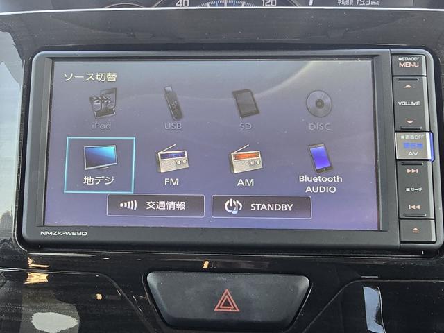 タント Ｘ　ＶＳ　ＳＡＩＩＩ　ドライブレコーダー　全周囲カメラ　両側電動スライドドア　ＴＶ　クリアランスソナー　衝突被害軽減システム　オートマチックハイビーム　オートライト　スマートキー　アイドリングストップ　電動格納ミラー（3枚目）