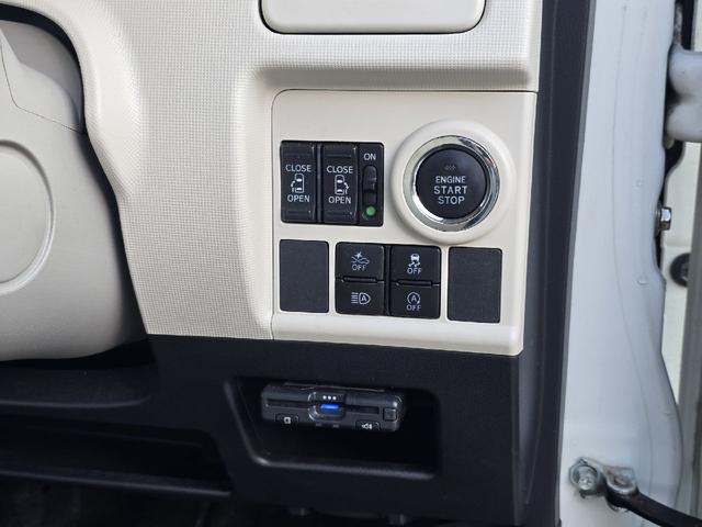 ムーヴキャンバス Ｇ　ＳＡＩＩＩ　ドライブレコーダー　ＥＴＣ　両側電動スライドドア　衝突被害軽減システム　オートマチックハイビーム　ＬＥＤヘッドランプ　スマートキー　アイドリングストップ　電動格納ミラー　ベンチシート　ＣＶＴ（4枚目）