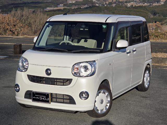 ムーヴキャンバス Ｇ　ＳＡＩＩＩ　ドライブレコーダー　ＥＴＣ　両側電動スライドドア　衝突被害軽減システム　オートマチックハイビーム　ＬＥＤヘッドランプ　スマートキー　アイドリングストップ　電動格納ミラー　ベンチシート　ＣＶＴ（11枚目）