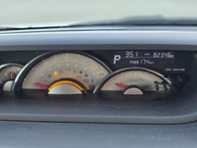 ムーヴキャンバス Ｇ　ＳＡＩＩＩ　ドライブレコーダー　ＥＴＣ　両側電動スライドドア　衝突被害軽減システム　オートマチックハイビーム　ＬＥＤヘッドランプ　スマートキー　アイドリングストップ　電動格納ミラー　ベンチシート　ＣＶＴ（27枚目）