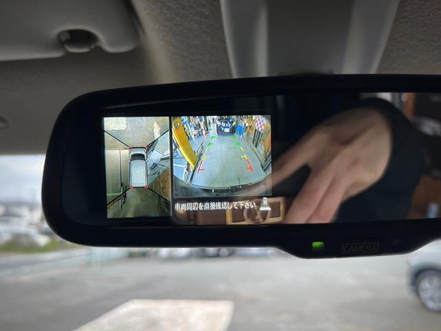 デイズルークス ハイウェイスター X キーレスエントリー・スマートキー ベンチシート フルフラットシート バックカメラ 全周囲カメラ Bluetooth再生 アルミホイール(25枚目)
