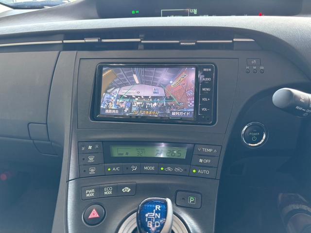 プリウス S ハイブリッドバッテリー交換済み(21枚目)