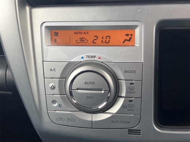 ハスラー Ｇ　ＥＴＣ　ナビ　ＴＶ　キーレスエントリー　アイドリングストップ　電動格納ミラー　シートヒーター　ＭＴ　盗難防止システム　ＡＢＳ　ＣＤ　ＵＳＢ　アルミホイール　衝突安全ボディ　エアコン　パワーステアリング（6枚目）