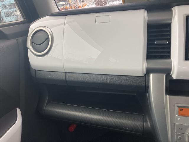 ハスラー Ｇ　ＥＴＣ　ナビ　ＴＶ　キーレスエントリー　アイドリングストップ　電動格納ミラー　シートヒーター　ＭＴ　盗難防止システム　ＡＢＳ　ＣＤ　ＵＳＢ　アルミホイール　衝突安全ボディ　エアコン　パワーステアリング（38枚目）