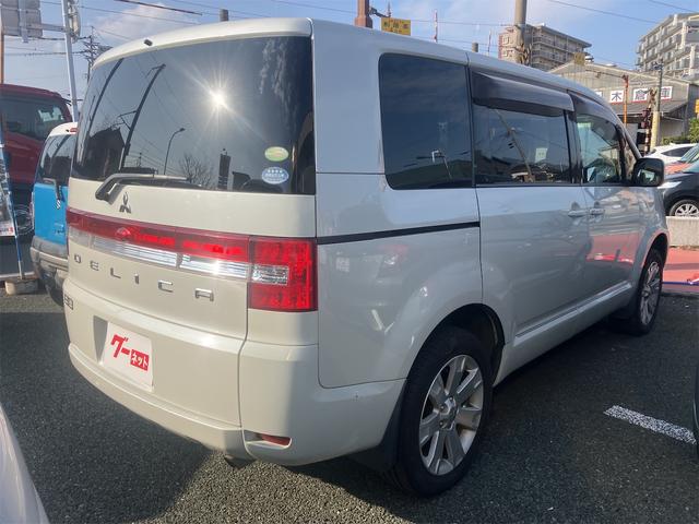 �݌Ɋm�F�ȂǂɊւ��ẮA���C�y�ɂ��₢���킹���������B