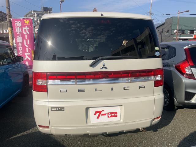 ���������܂��Đ��ɗL��������܂��I�I���񂲗��X���Ē����A���ۂɂ����ɂȂ��Ē�����΂Ǝv���܂��B���q�l����̂��A�����X�^�b�t�ꓯ�A�S��肨�҂����Ă���܂�