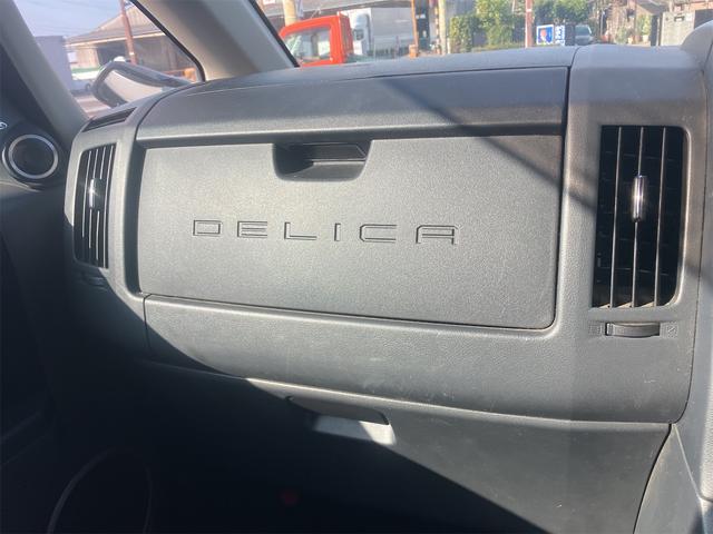 �ו��ɓn��S���X�^�b�t���m�F�������Ē����܂��̂ł����S�������܂��I�I�����x���m�F���������I