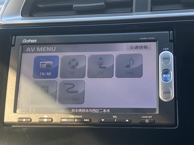 フィット １３Ｇ・Ｆパッケージ　バックカメラ　ナビ　スマートキー　アイドリングストップ　電動格納ミラー　ＣＶＴ　盗難防止システム　衝突安全ボディ　ＡＢＳ　ＥＳＣ　ＣＤ　ＵＳＢ　ミュージックプレイヤー接続可　エアコン（40枚目）
