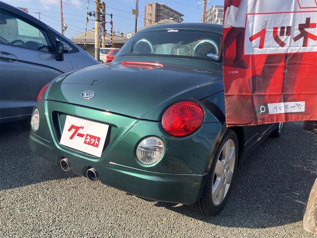 �݌Ɋm�F�ȂǂɊւ��ẮA���C�y�ɂ��₢���킹���������B