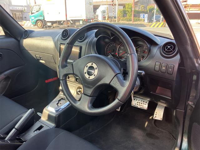 �����ɂ����X�����Ȃ��ꍇ�≓���ɂ��Z�܂��̕��A�ԗ���Ԃ̏ڍׂ��m�肽�����͂��C�y�ɂ��A����������