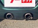 アクティブトップ　オープンカー　ＡＴ　キーレスエントリー　アルミホイール　衝突安全ボディ　ＡＢＳ　Ｂｌｕｅｔｏｏｔｈ　エアコン　パワーステアリング（28枚目）