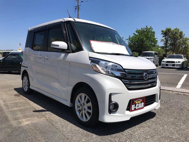 ハイウェイスター X 片側パワースライドドア インテリキー(3枚目)