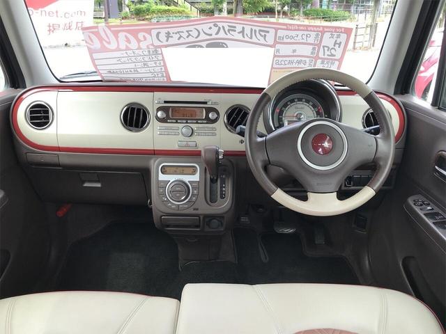 軽自動車 ETC パールホワイト CVT ワンオーナー AC(17枚目)