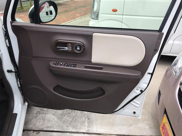 軽自動車 ETC パールホワイト CVT ワンオーナー AC(20枚目)