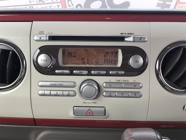 軽自動車 ETC パールホワイト CVT ワンオーナー AC(27枚目)