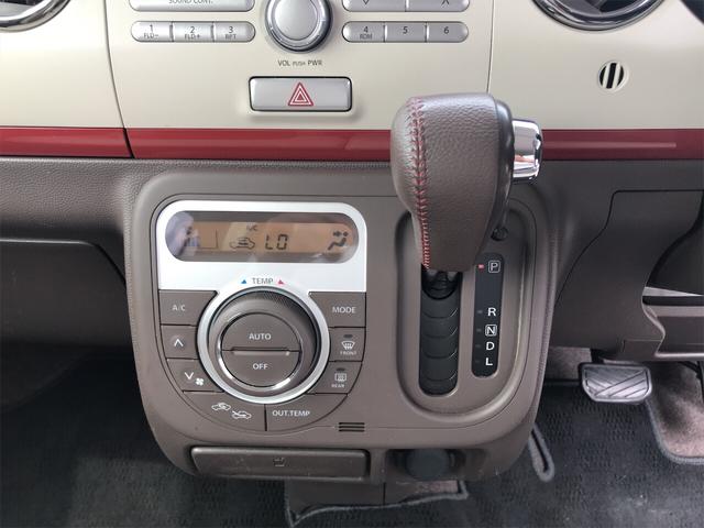 軽自動車 ETC パールホワイト CVT ワンオーナー AC(28枚目)