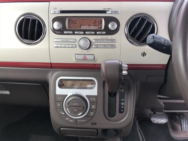 軽自動車 ETC パールホワイト CVT ワンオーナー AC(29枚目)