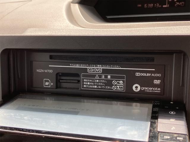 タント Ｌ　ドライブレコーダー　ＥＴＣ　両側スライドドア　ナビ　ＴＶ　オートライト　ＬＥＤヘッドランプ　キーレスエントリー　アイドリングストップ　ＣＶＴ　盗難防止システム　ＡＢＳ　ＥＳＣ　ＣＤ　ＤＶＤ再生　ＵＳＢ（35枚目）