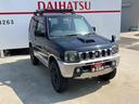 ワイルドウインド　４ＷＤ　ナビ　ＴＶ　キーレスエントリー　電動格納ミラー　シートヒーター　ＡＴ　ＡＢＳ　ＣＤ　ＵＳＢ　ミュージックプレイヤー接続可　アルミホイール　衝突安全ボディ　エアコン　パワーウィンドウ（15枚目）