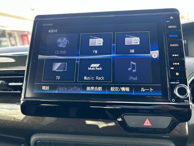 Ｎ－ＢＯＸカスタム Ｇ・Ｌホンダセンシング（3枚目）